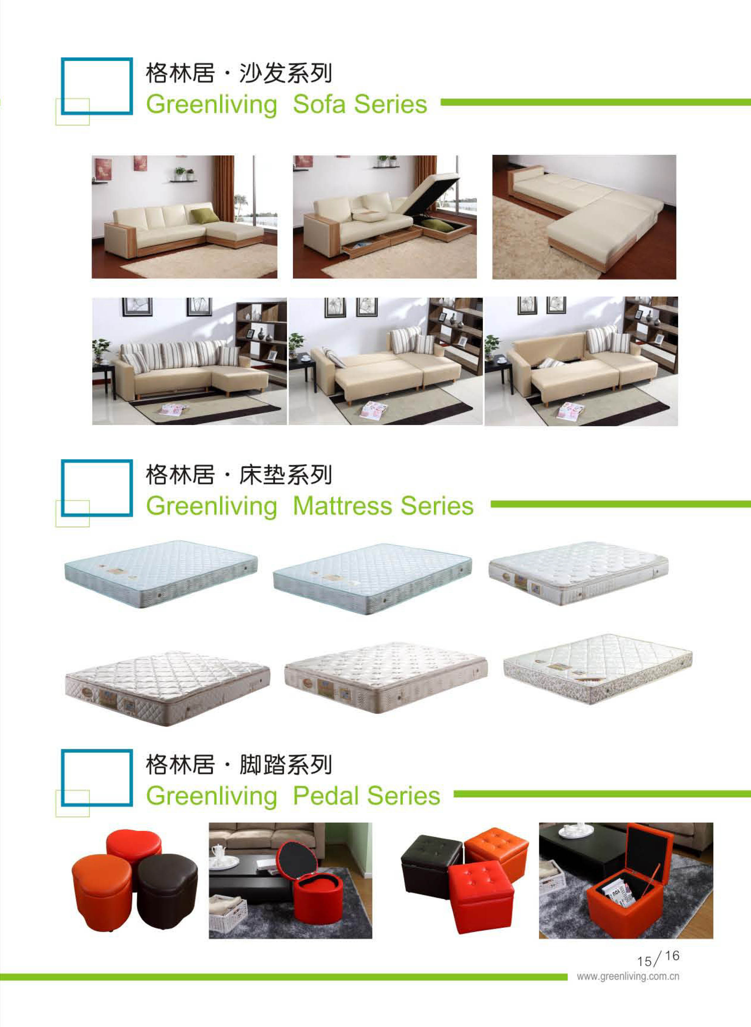 麻豆免费版在线观看