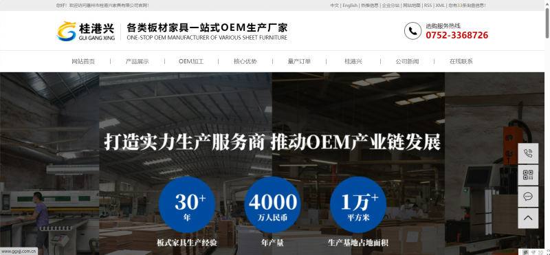 麻豆传媒在线免费观看如何滿足客戶個性化需求？